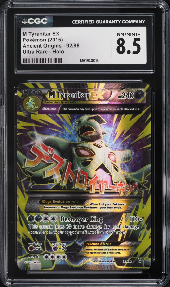 2015 Pokemon XY Ancient Origins Full Art M Tyranitar EX #92 CGC 8.5 NM-MT+