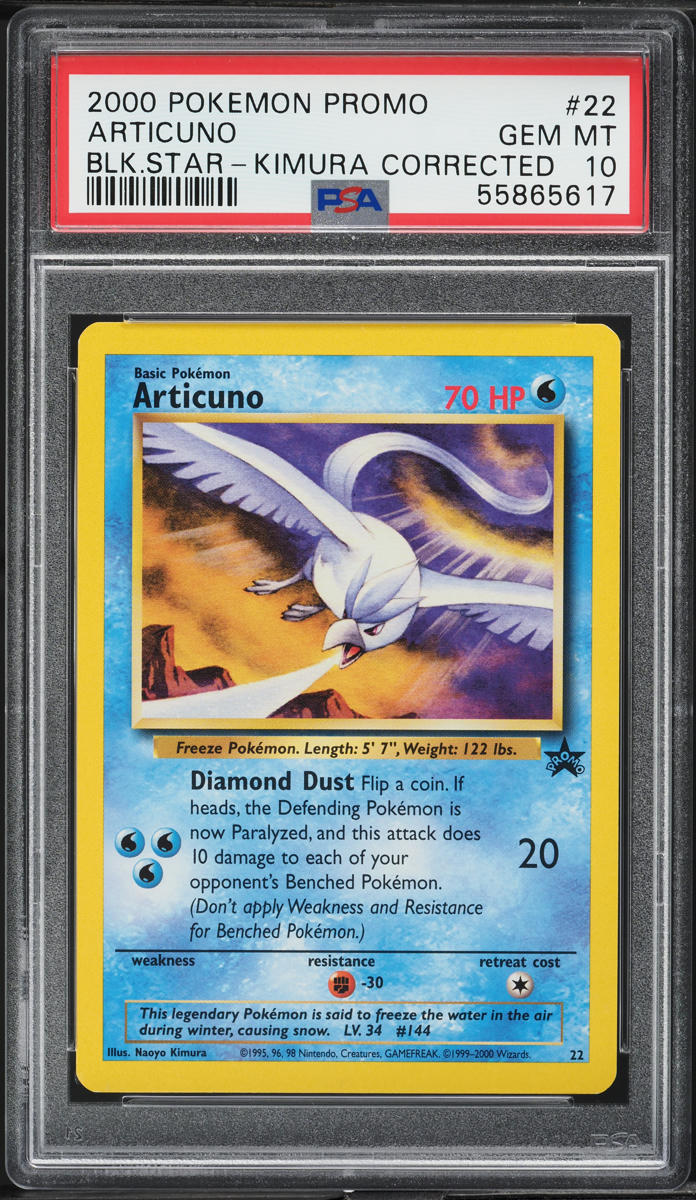 2000 Pokemon Black Star Promo Articuno #22 PSA 10 GEM MINT