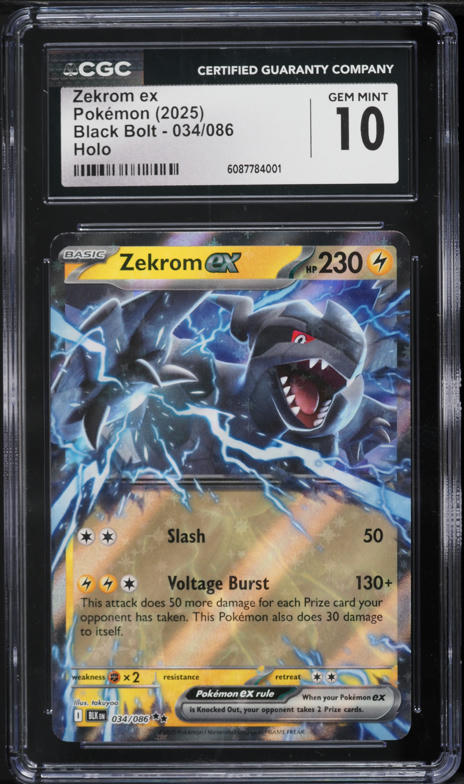 2025 Pokemon Japanese SV Black Bolt Full Art Zekrom ex #174
