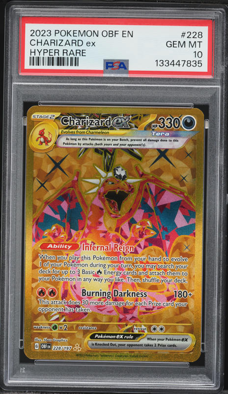 2023 Pokemon Japanese SV Shiny Treasure ex SAR Charizard ex #349