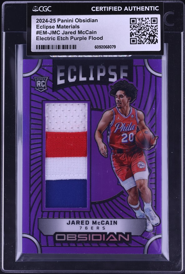 その他 Panini Obsidian / Ivan Toney / RC その他 Panini Obsidian / Ivan Toney / RC 2023-24 Panini Obsidian