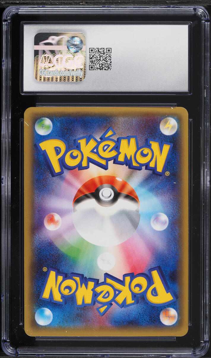 2016 Pokemon Japanese XY PokeKyun Collection 1st Edition Holo Charizard #5 CGC 9 MINT