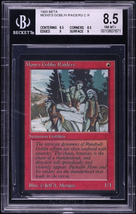 マジック：ザ・ギャザリング MTG VOLCANIC  PSA10 3ED)Volcanic Island(HP-)(Signed)(EN)/(未訳) | 未登録
