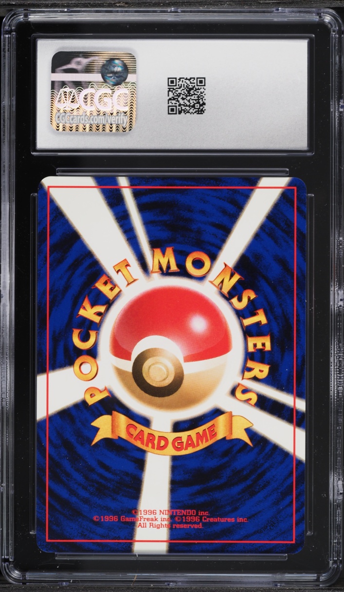 1999 Pokemon Japanese Neo Premium File Holo Meganium #154 CGC 10 GEM MINT