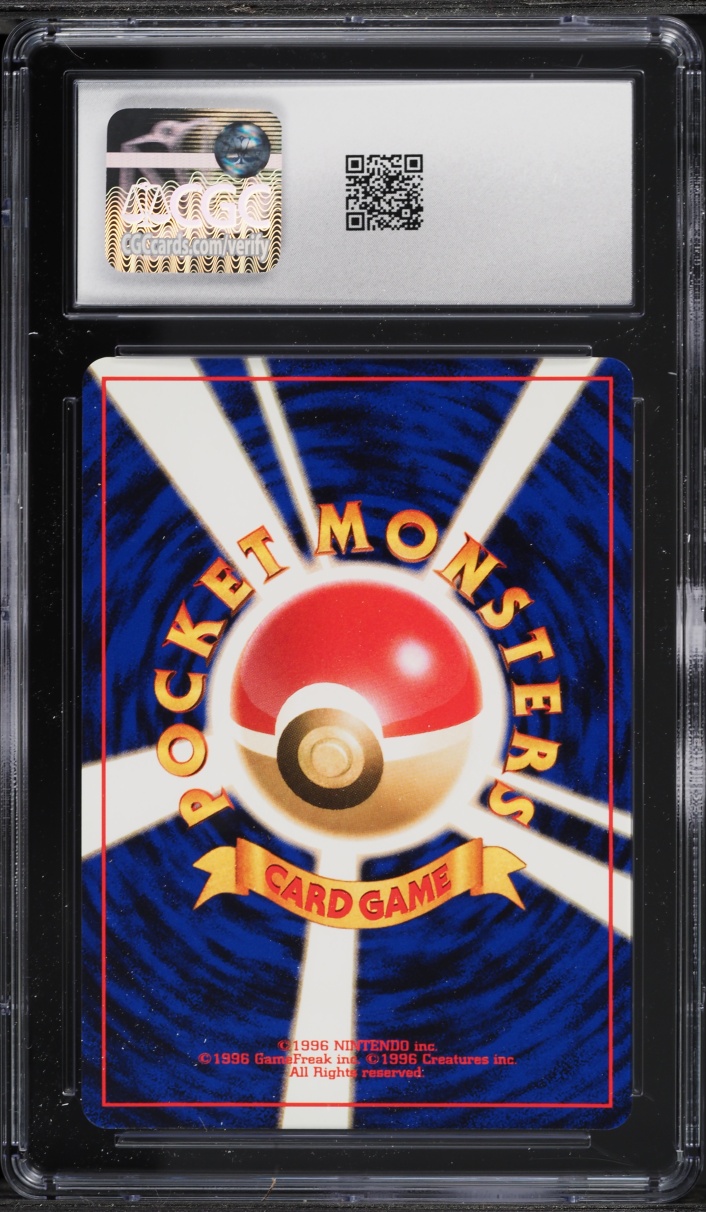 1999 Pokemon Japanese Neo Premium File Holo Meganium #154 CGC 10 GEM MINT
