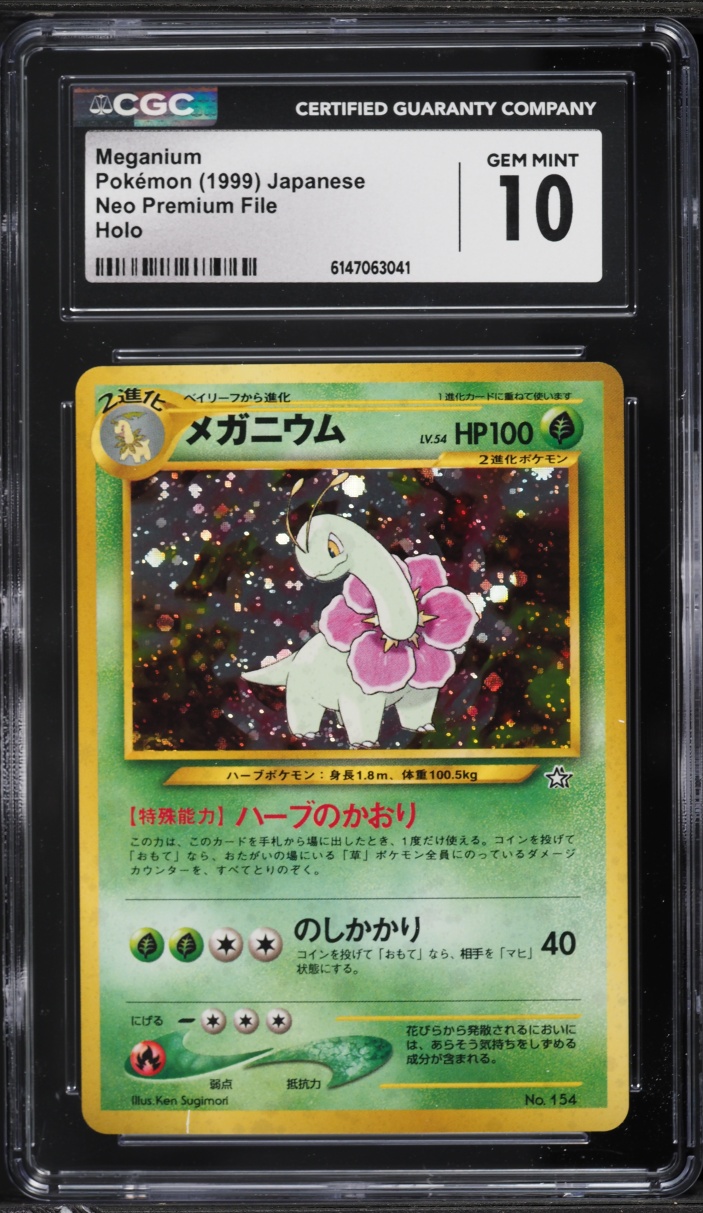 1999 Pokemon Japanese Neo Premium File Holo Meganium #154 CGC 10 GEM MINT