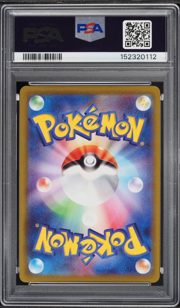 2022 Pokemon Japanese Sword & Shield Dark Phantasma CHR Snorlax #77 PSA 10 GEM MINT