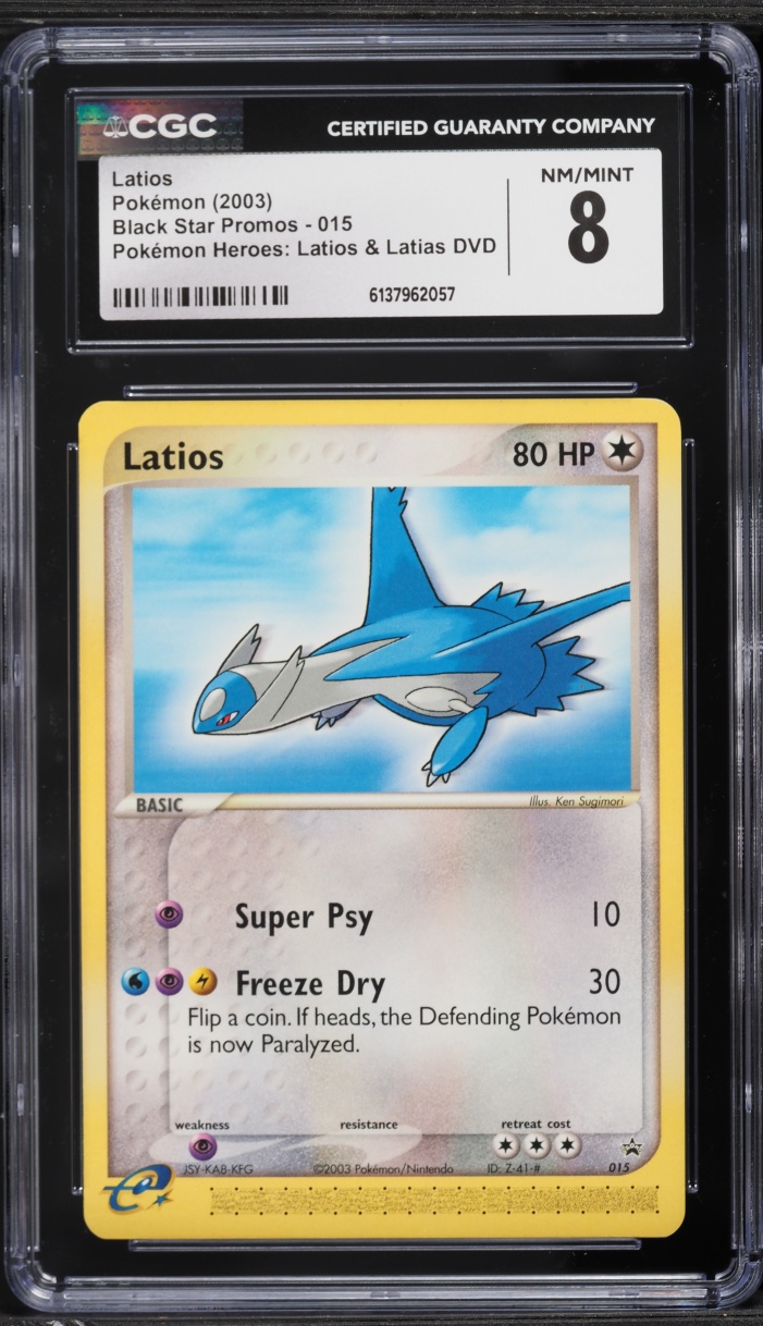 2003 Pokemon Black Star Promo Latios #15 CGC 8 NM-MT