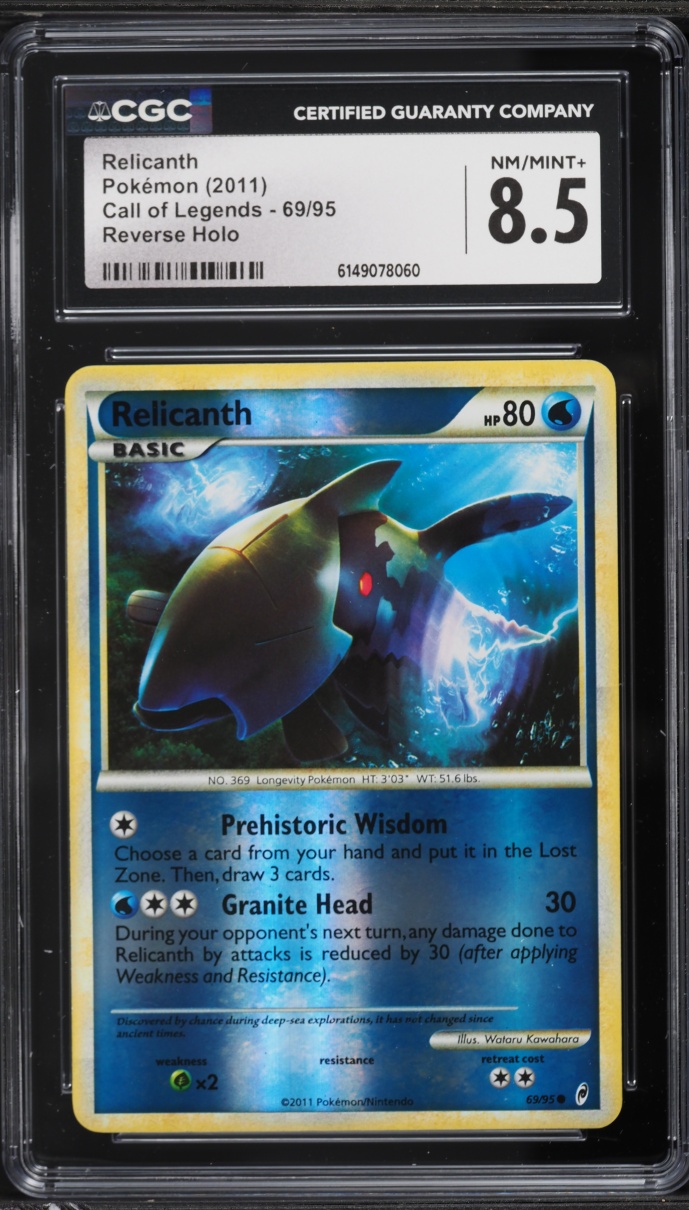 2011 Pokemon Call Of Legends Reverse Holo Relicanth #69 CGC 8.5 NM-MT+
