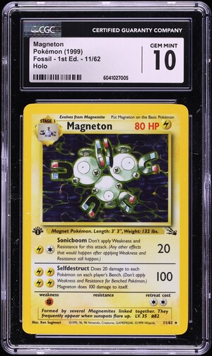 2024 Pokemon Japanese SV Super Electric Breaker AR Magneton #112