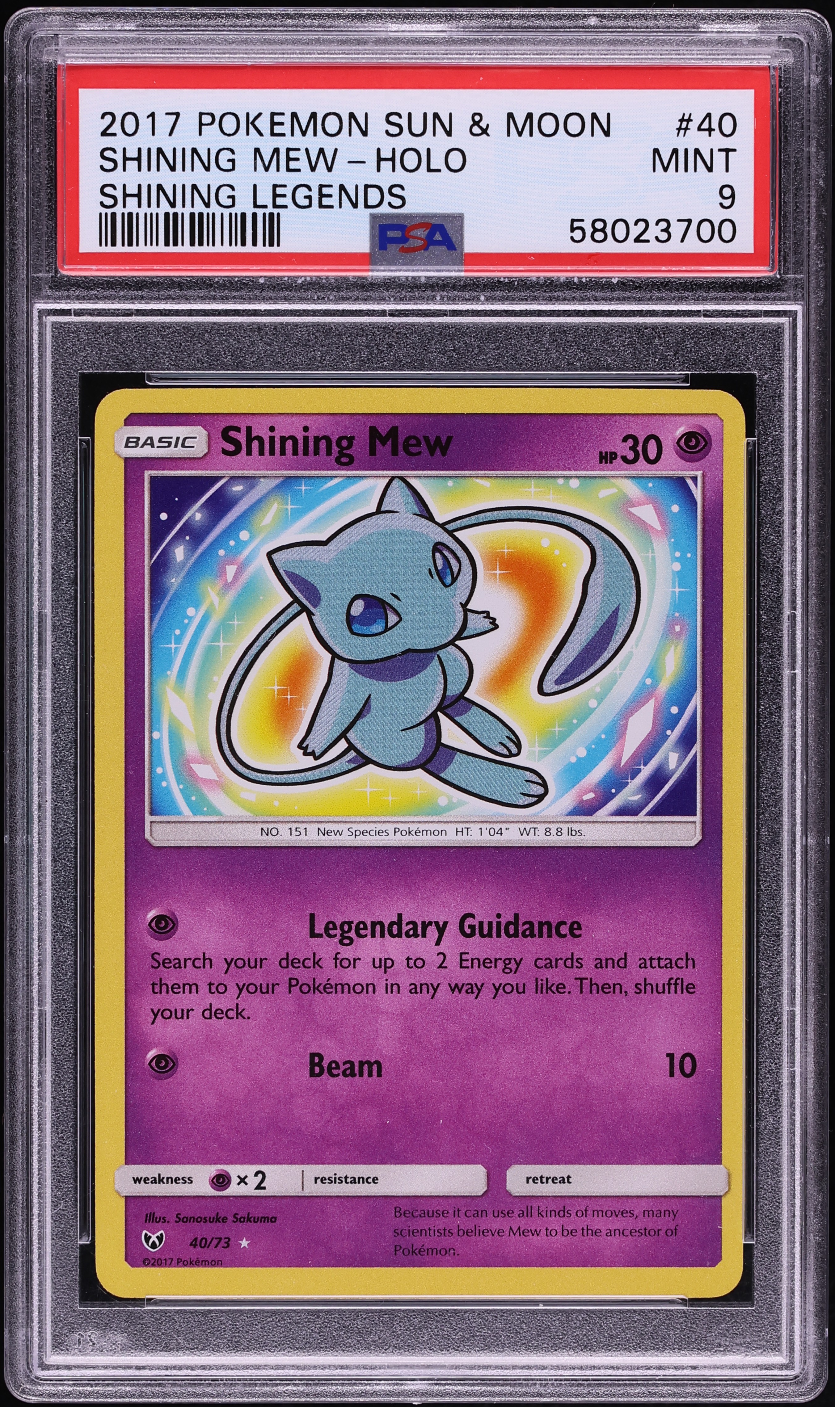 2017 Pokemon Sun & Moon Shining Legends Holo Shining Mew #40 PSA 9 MINT