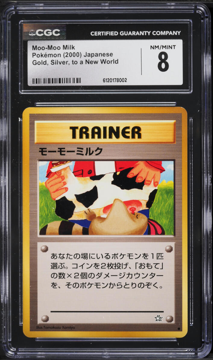 2000 Pokemon Japanese Gold Silver To A New World Moo-Moo Milk CGC 8 NM-MT