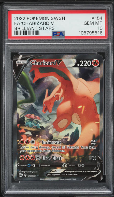 2022 Pokemon Japanese SWSH VSTAR Universe Charizard V #211 PSA 10