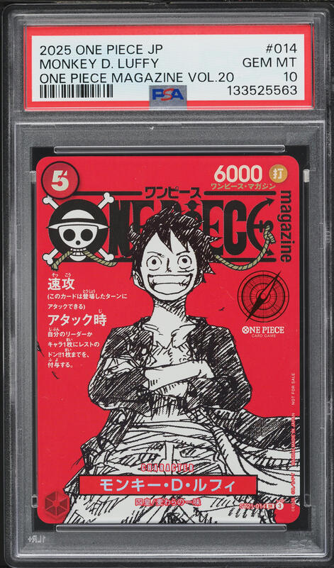 2025 One Piece Promo 3rd Anniversary Treasure Camp Monkey D. Luffy