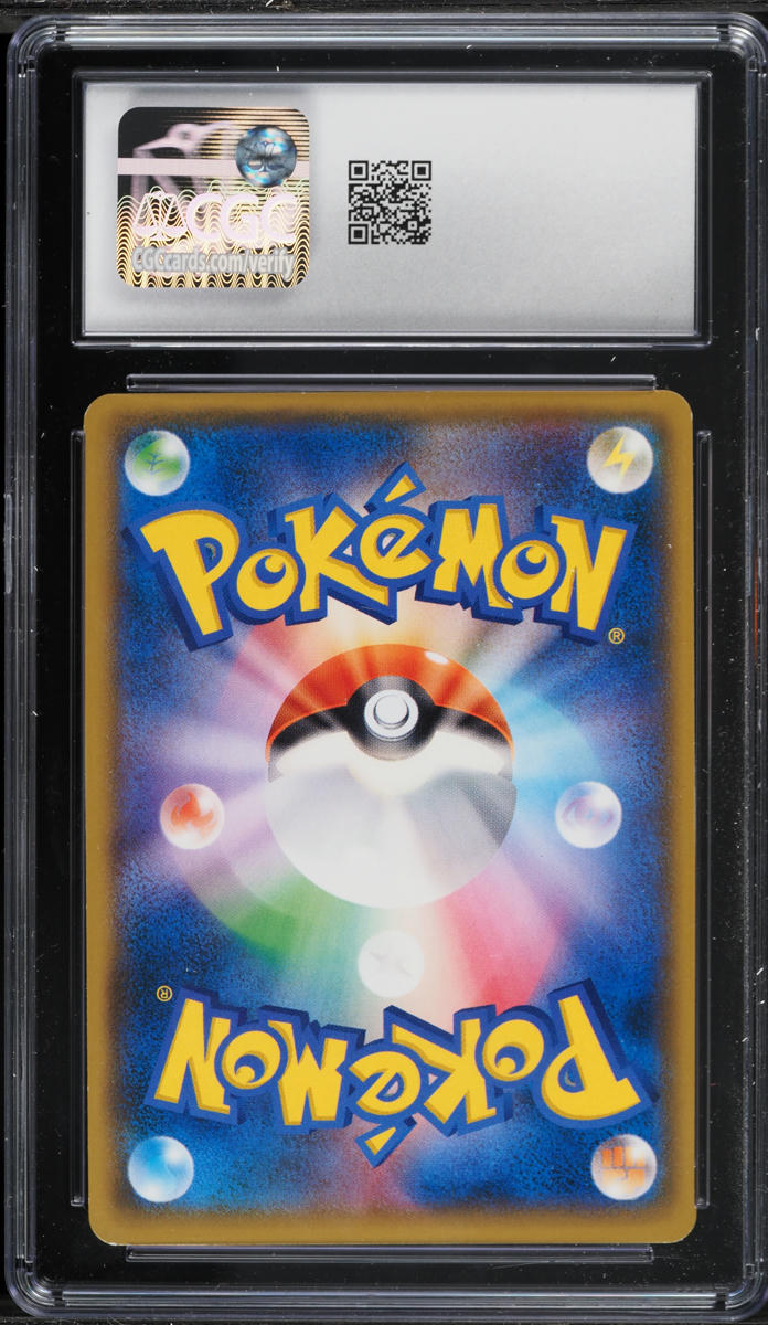 2018 Pokemon Japanese SM Promo 20th Anniversary Full Art Red's Pikachu #270 CGC 8.5 NM-MT+
