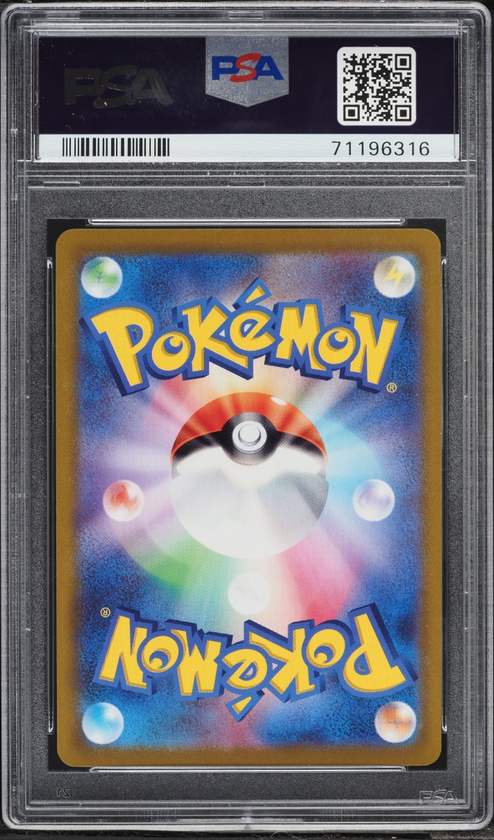 2022 Pokemon Japanese Sword & Shield Incandescent Arcana Full Art Wallace #83 PSA 10 GEM MINT