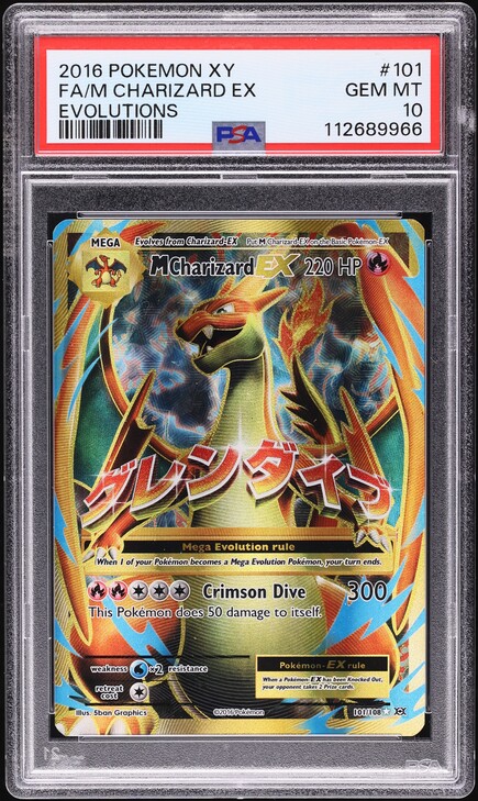 2016 Pokemon Japanese XY PokeKyun 1st Edition Flareon EX #6 PSA 10