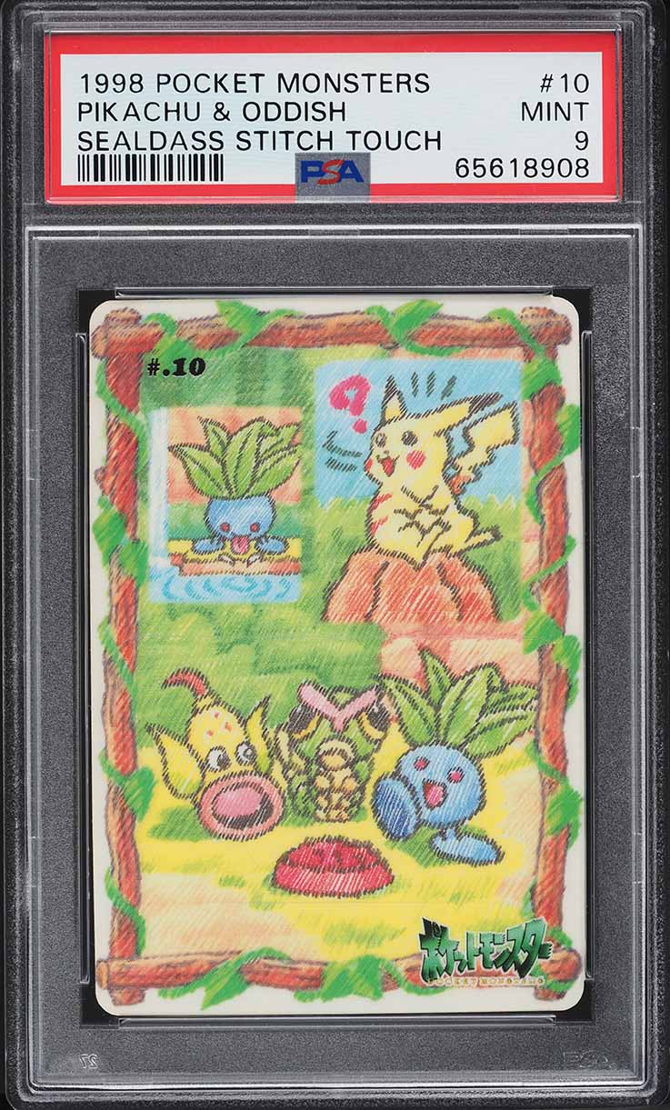 1998 Pokemon Japanese Sealdass Stitch Touch Pikachu & Oddish #10 PSA 9 MINT