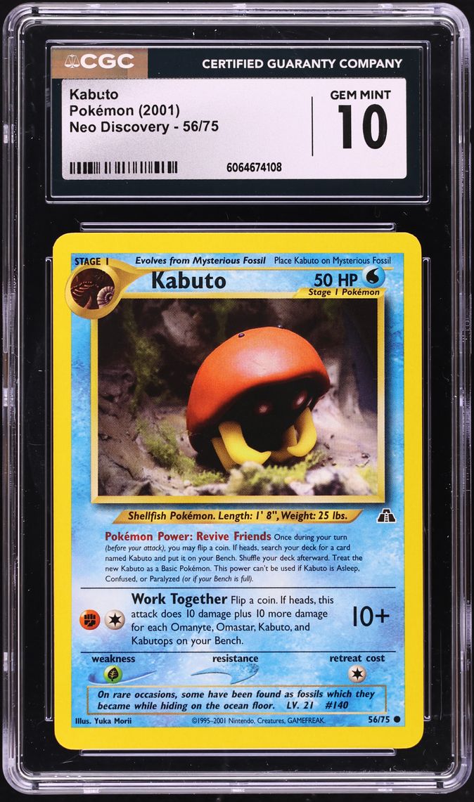 2001 Pokemon Neo Discovery Kabuto #56 CGC 10 GEM MINT