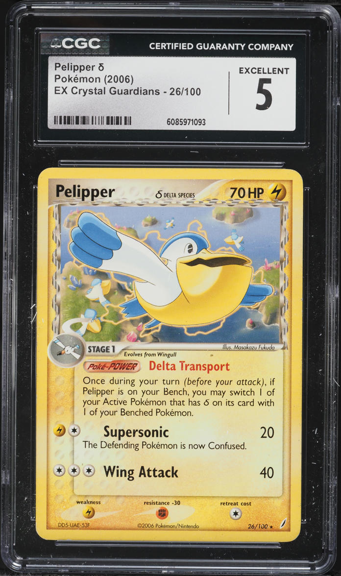 2006 Pokemon EX Crystal Guardians Pelipper #26 CGC 5 EX