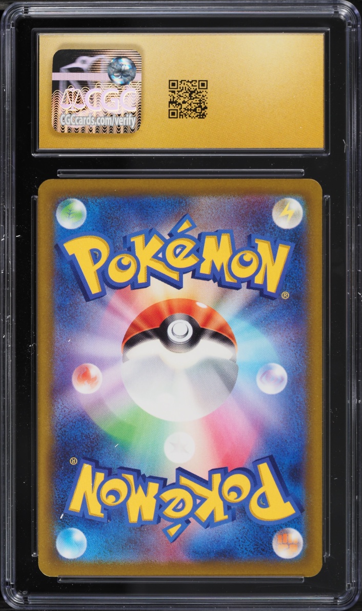 2022 Pokemon Japanese Sword & Shield Promo Booster Bonus Holo Lugia V #324 CGC 10 PRISTINE