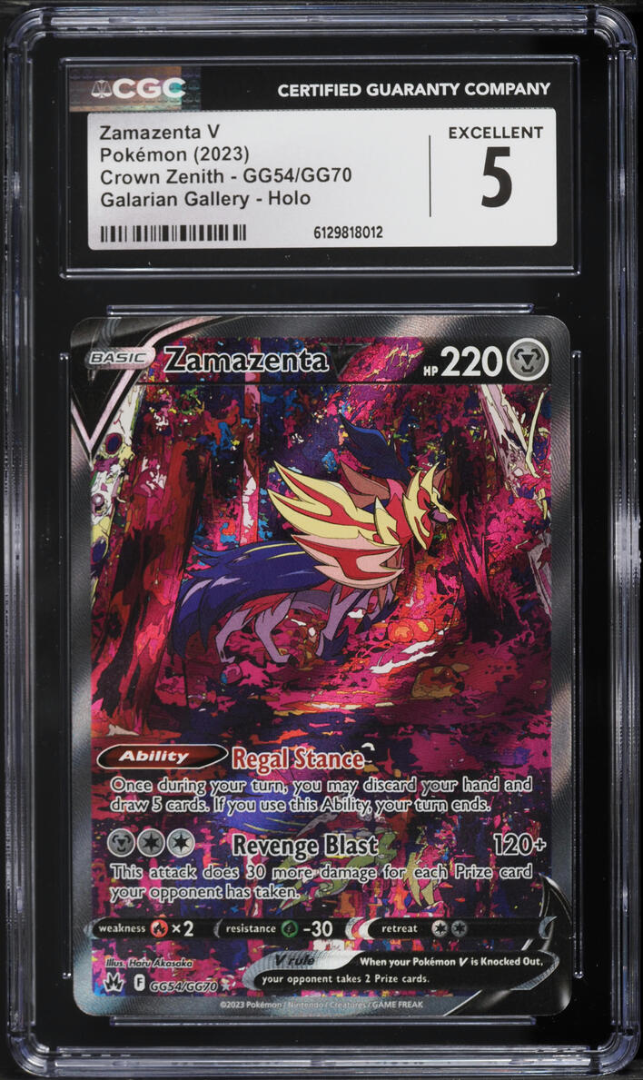 2023 Pokemon Sword & Shield Crown Zenith Alt Art Zamazenta V #GG54 CGC 5 EX