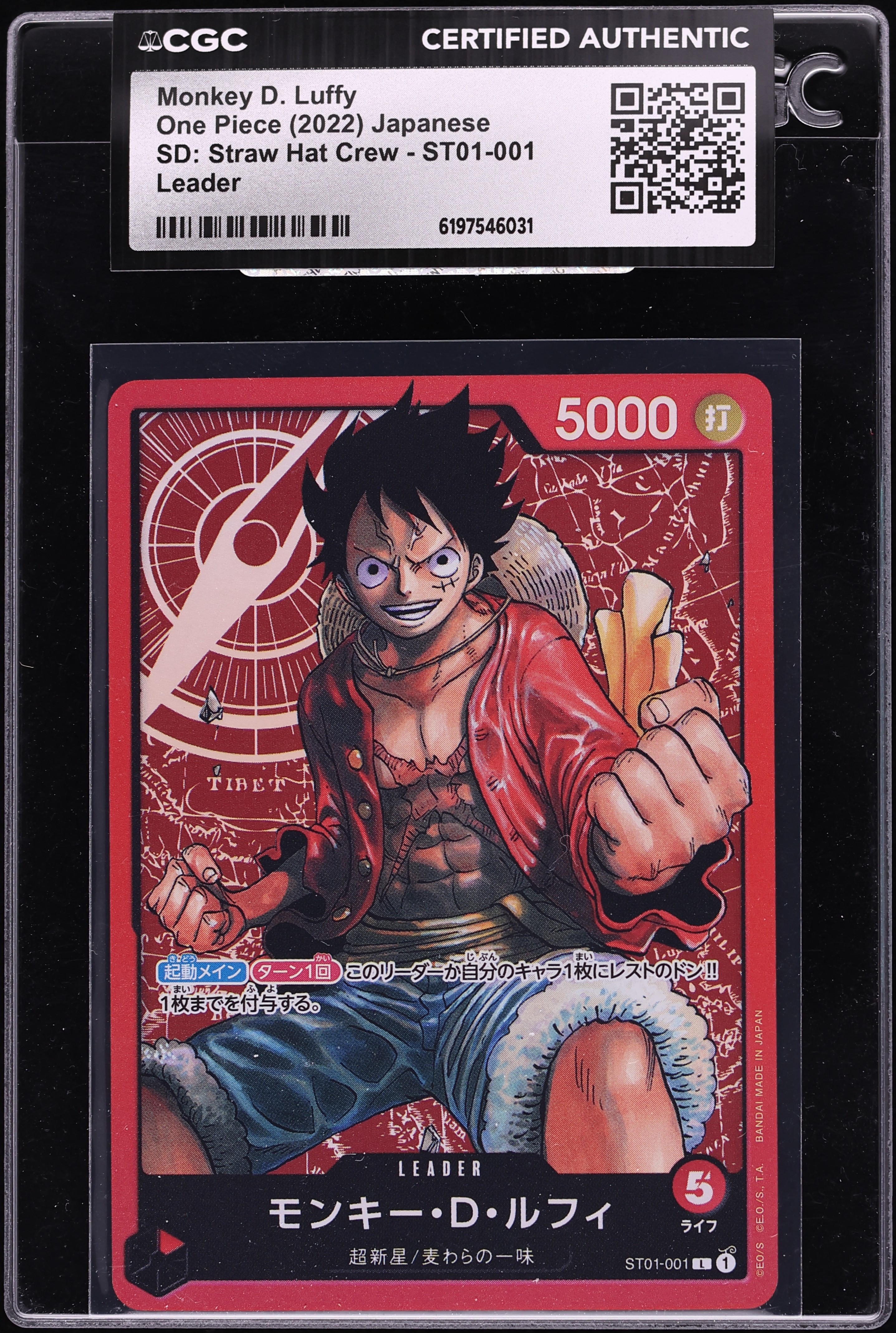 2022 One Piece Japanese Starter Deck Straw Hat Crew Leader Monkey D. Luffy #ST01-001 CGC AUTH