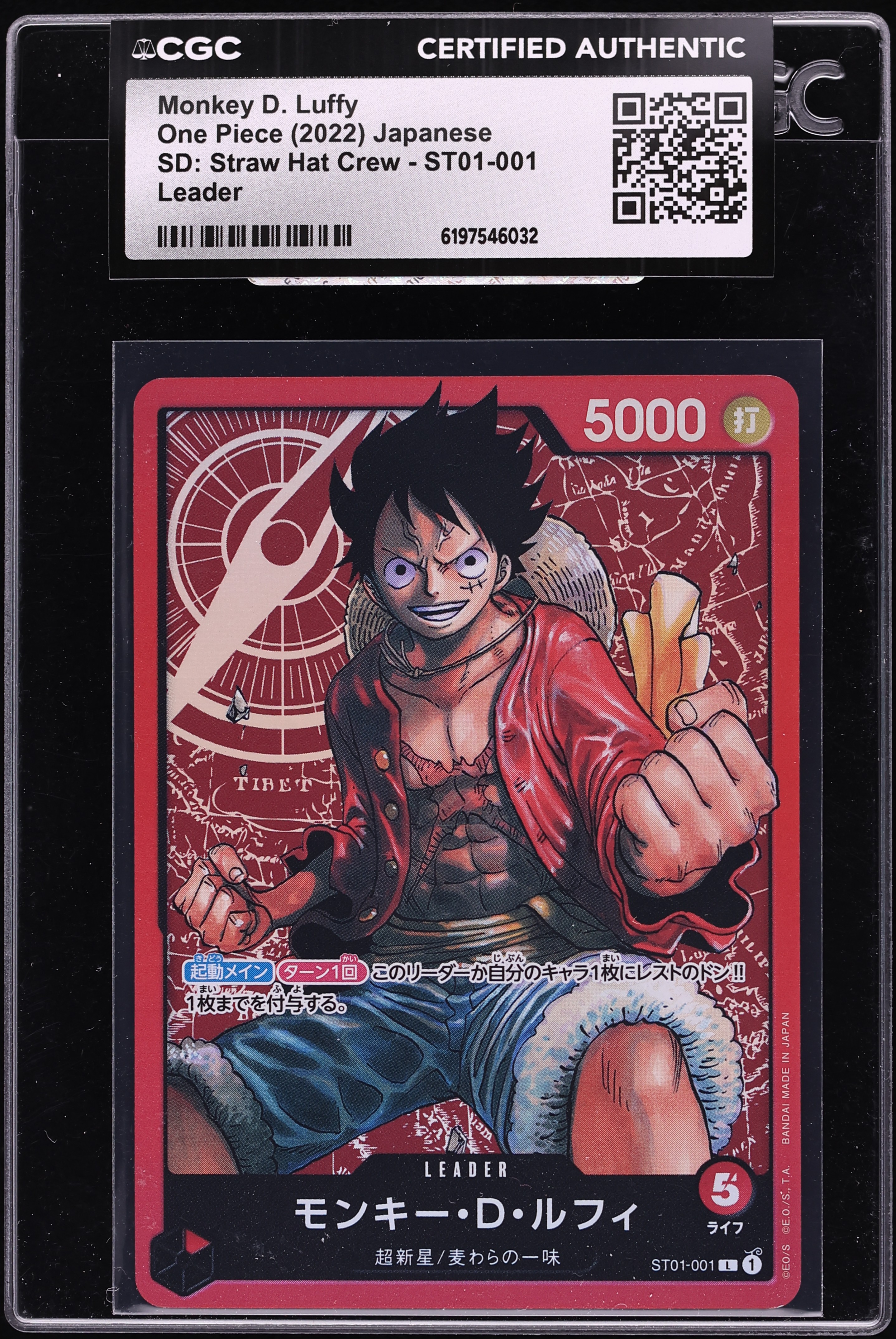 2022 One Piece Japanese Starter Deck Straw Hat Crew Leader Monkey D. Luffy #ST01-001 CGC AUTH