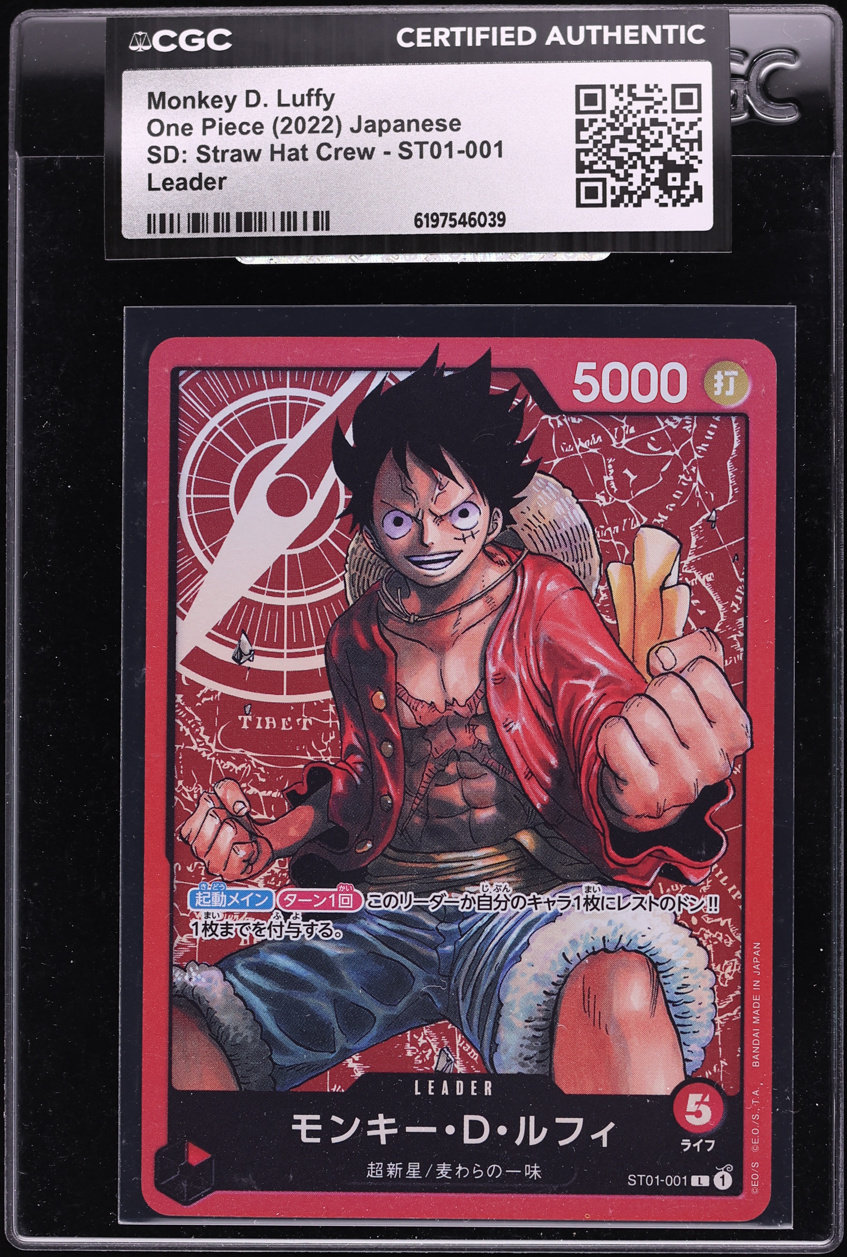 2022 One Piece Japanese Starter Deck Straw Hat Crew Leader Monkey D. Luffy #ST01-001 CGC AUTH