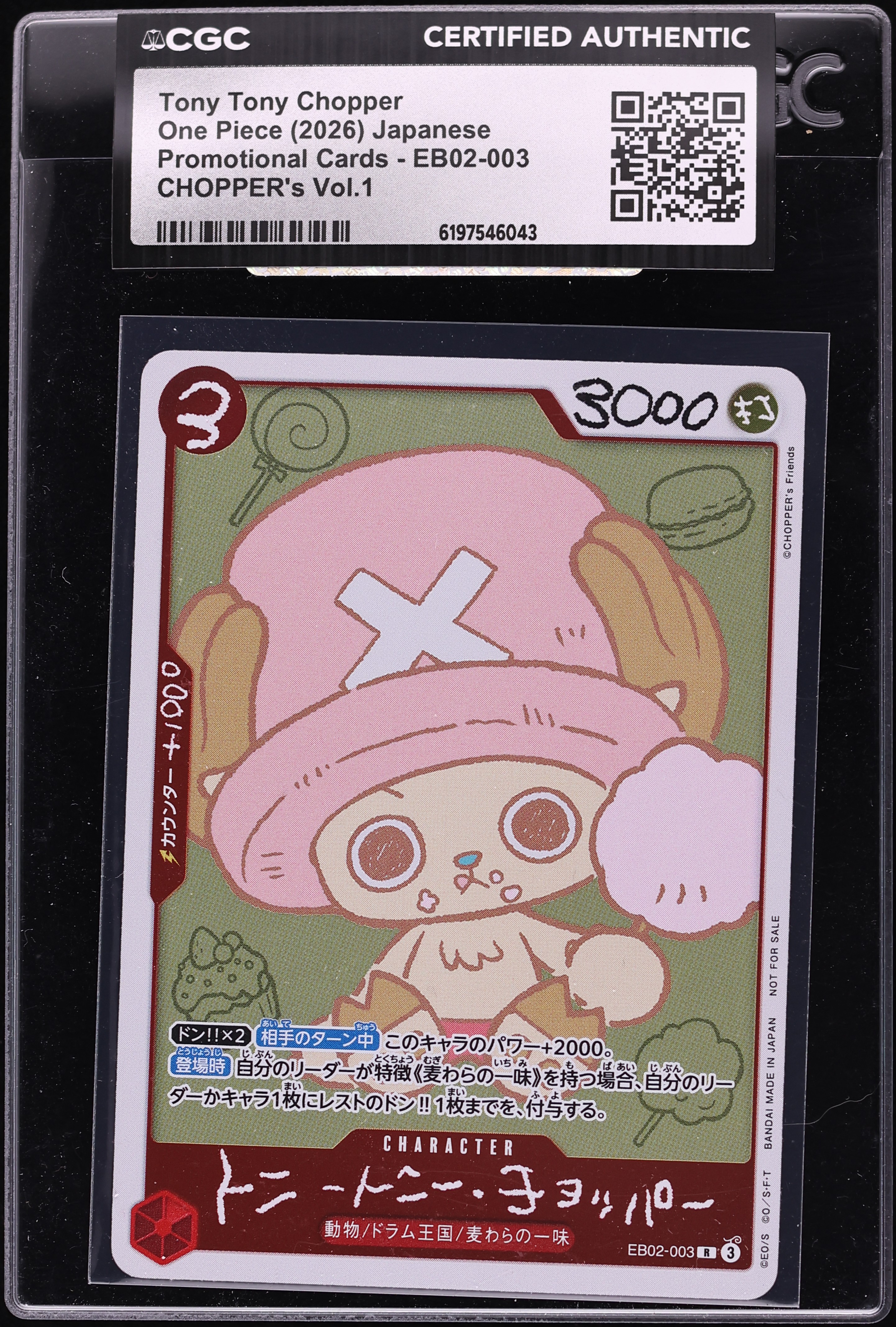 2026 One Piece Japanese Promo CHOPPER's Vol.1 Tony Tony Chopper #EB02-003 CGC AUTH