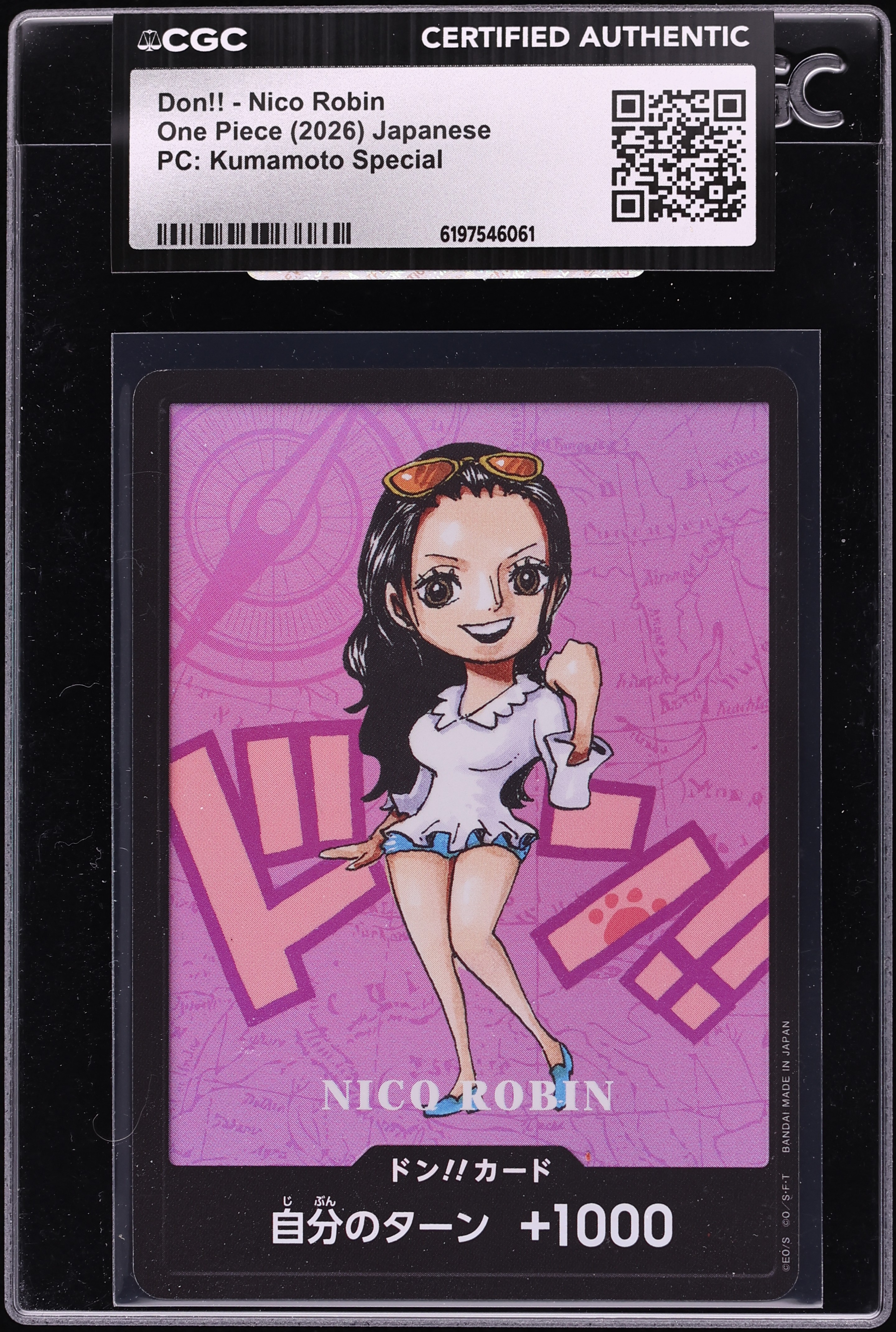 2026 One Piece Japanese Premium Collection Kumamoto Special Don!! Nico Robin CGC AUTH
