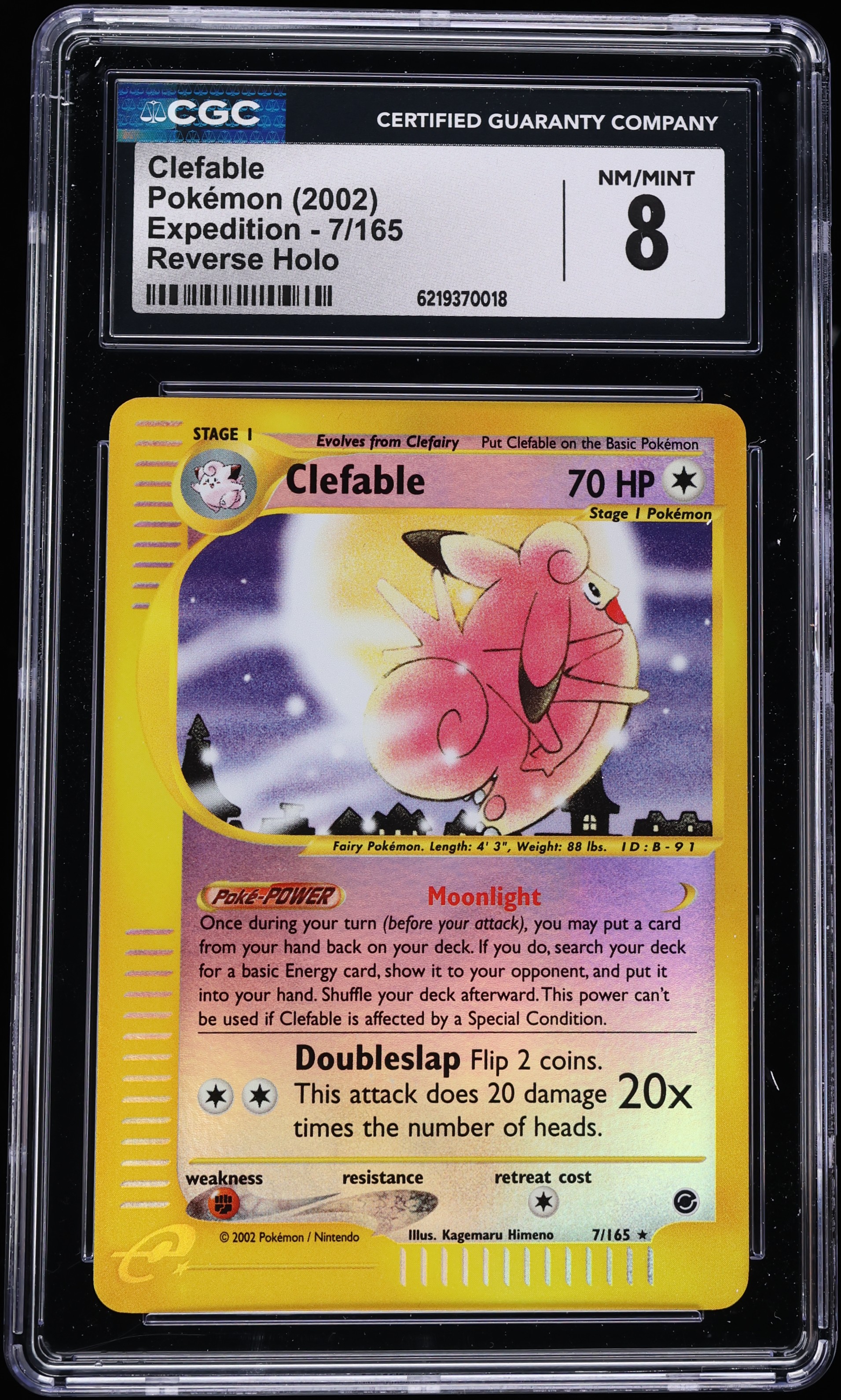 2002 Pokemon Expedition Reverse Holo Clefable #7 CGC 8 NM-MT