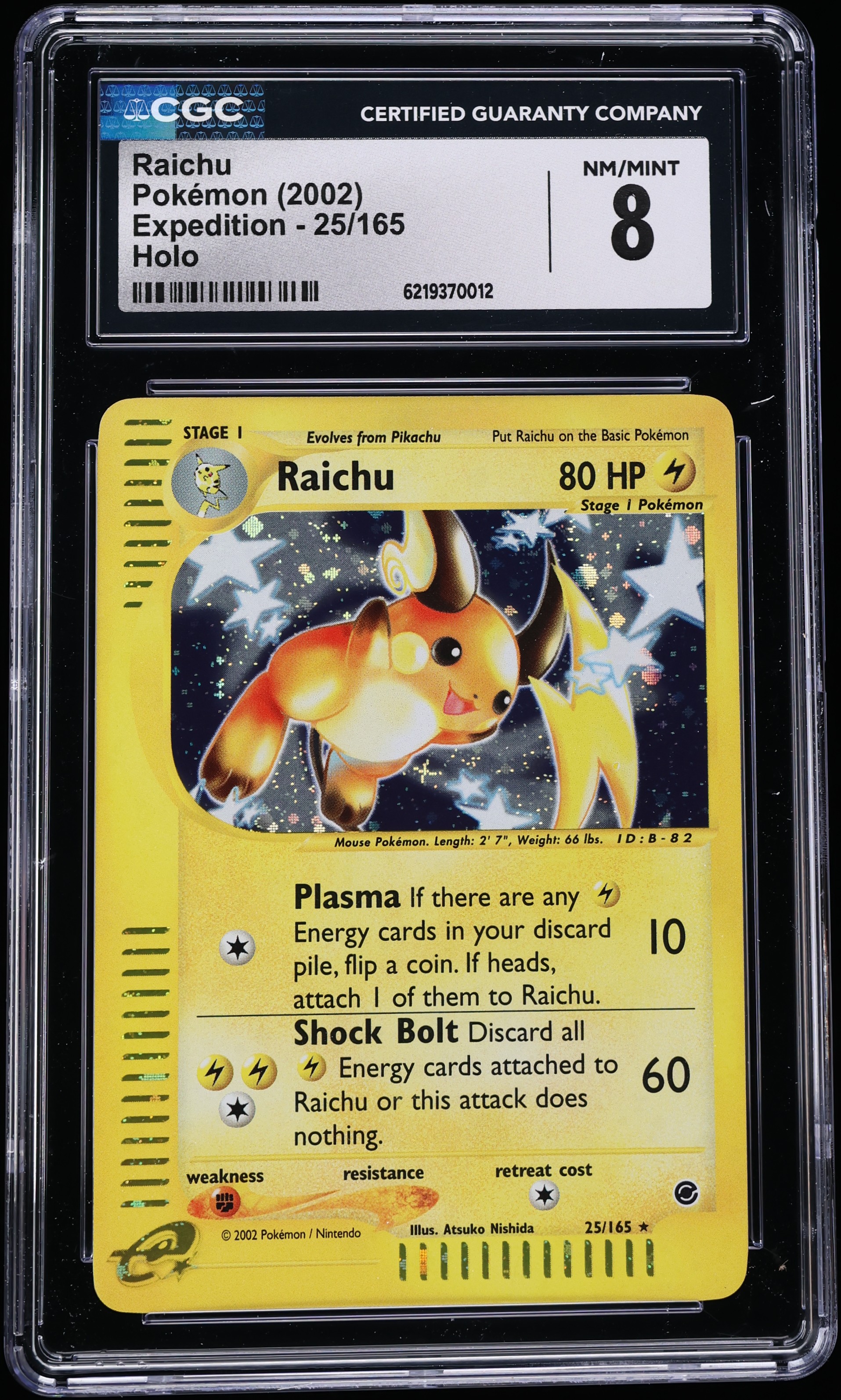 2002 Pokemon Expedition Holo Raichu #25 CGC 8 NM-MT