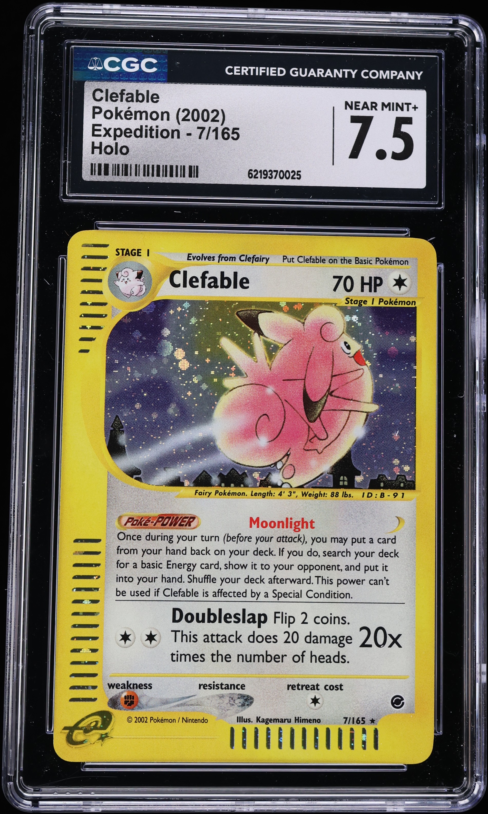 2002 Pokemon Expedition Holo Clefable #7 CGC 7.5 NRMT+