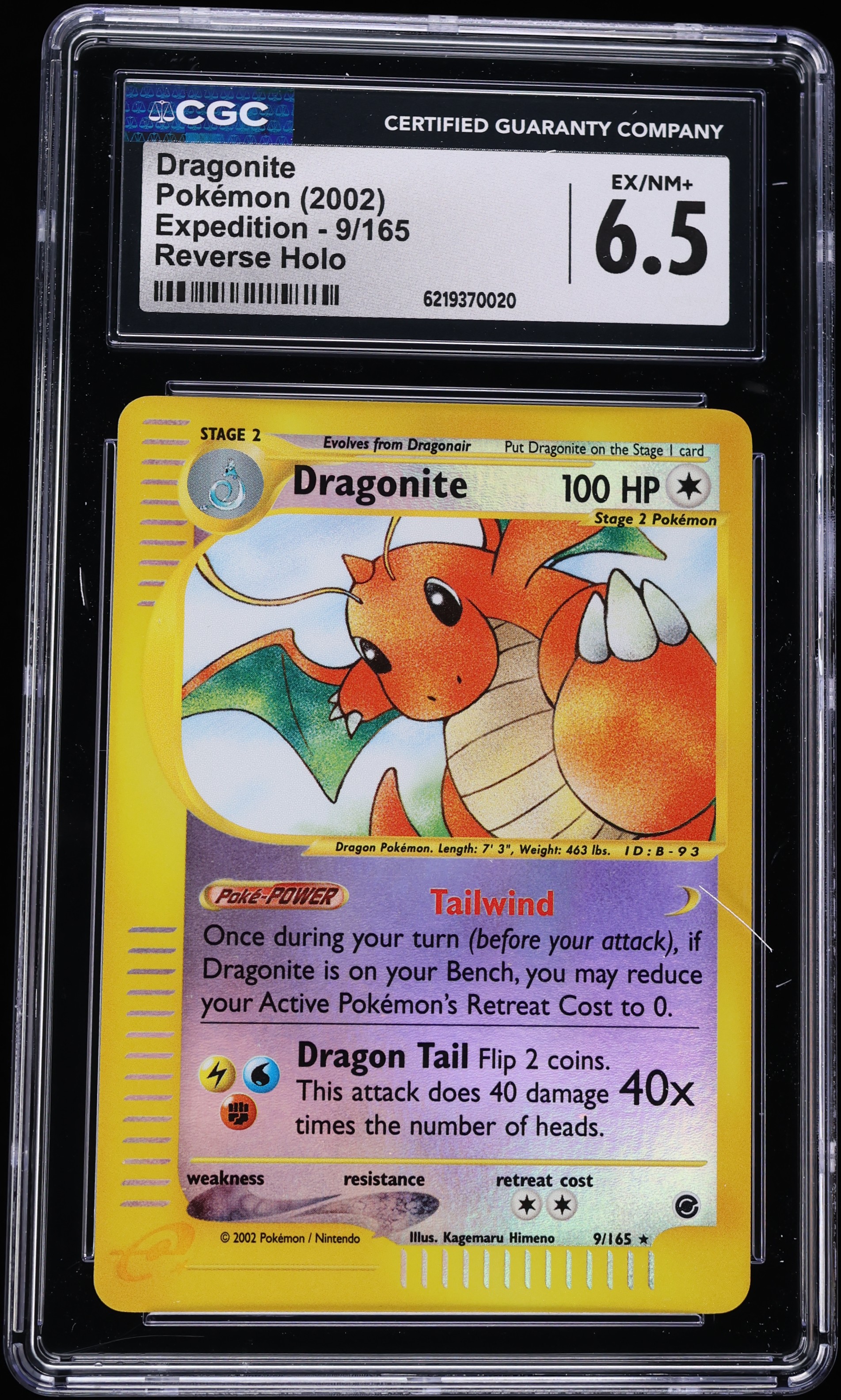 2002 Pokemon Expedition Reverse Holo Dragonite #9 CGC 6.5 EXMT+