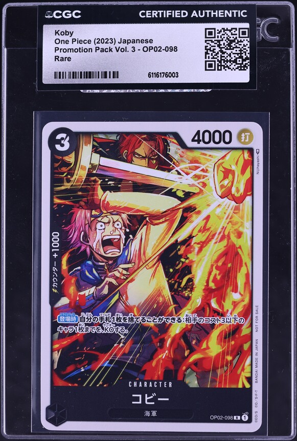2023 One Piece Japanese Promo Official Event Prize Koby #OP02-098