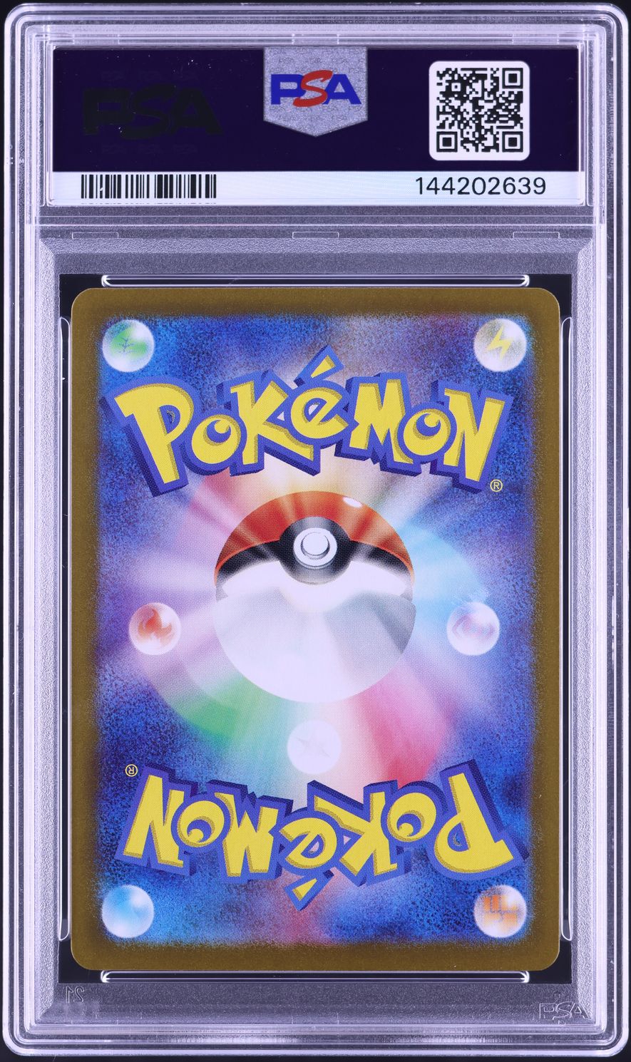 2023 Pokemon Japanese SV Scarlet ex AR Riolu #86 PSA 10 GEM MINT