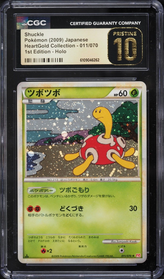 2009 Pokemon Japanese HeartGold Collection 1st Edition Holo Shuckle #11 CGC 10 PRISTINE