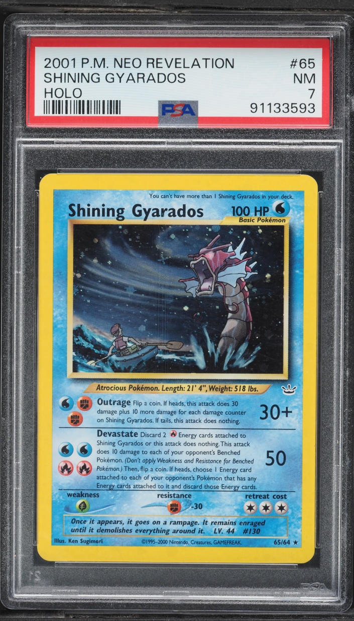 2001 Pokemon Neo Revelation Holo Shining Gyarados #65 PSA 7 NRMT
