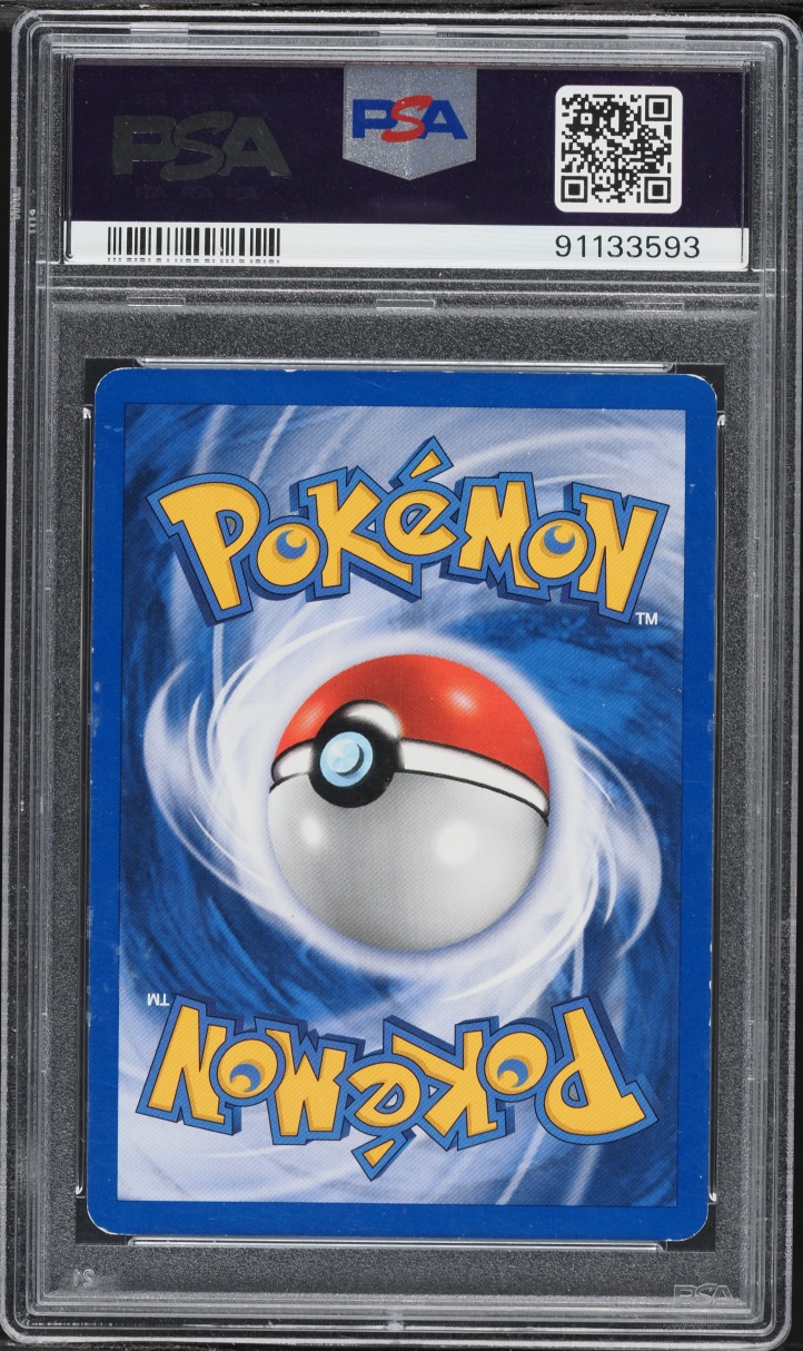 2001 Pokemon Neo Revelation Holo Shining Gyarados #65 PSA 7 NRMT