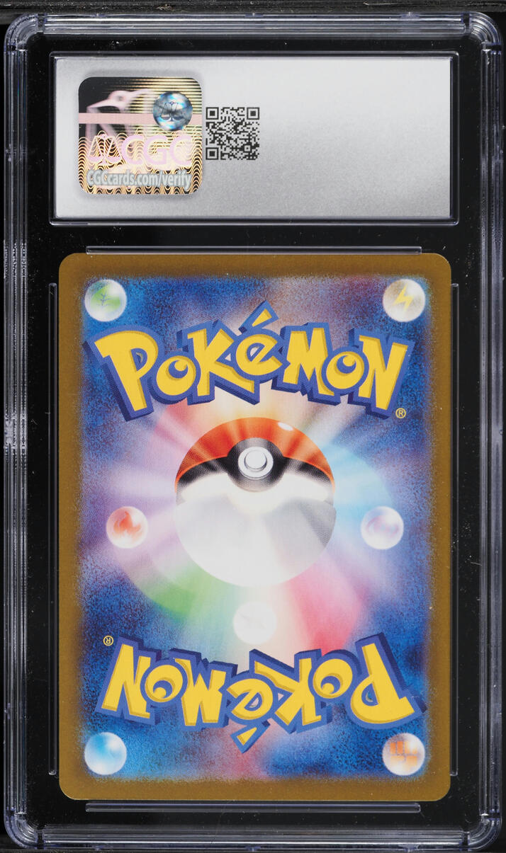 2023 Pokemon Japanese Scarlet & Violet 151 AR Snorlax #181 CGC 10 GEM MINT