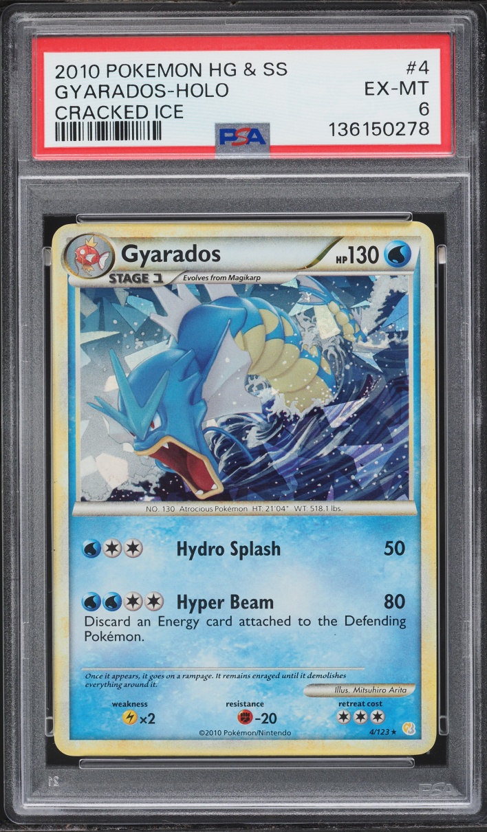 2010 Pokemon HeartGold & SoulSilver Cracked Ice Holo Gyarados #4 PSA 6 EXMT