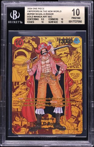 2024 One Piece Japanese Emperors In New World SEC Gol D. Roger