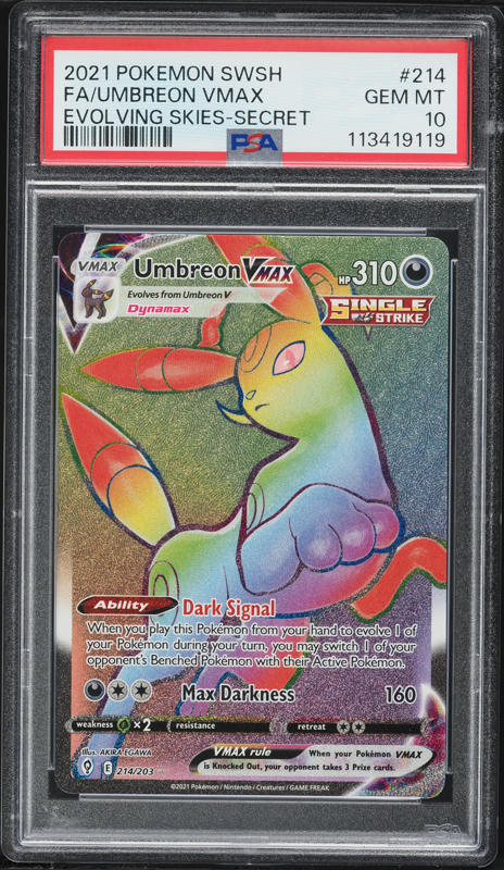 2021 Pokemon Japanese SWSH VMAX Climax Full Art Umbreon VMAX #245