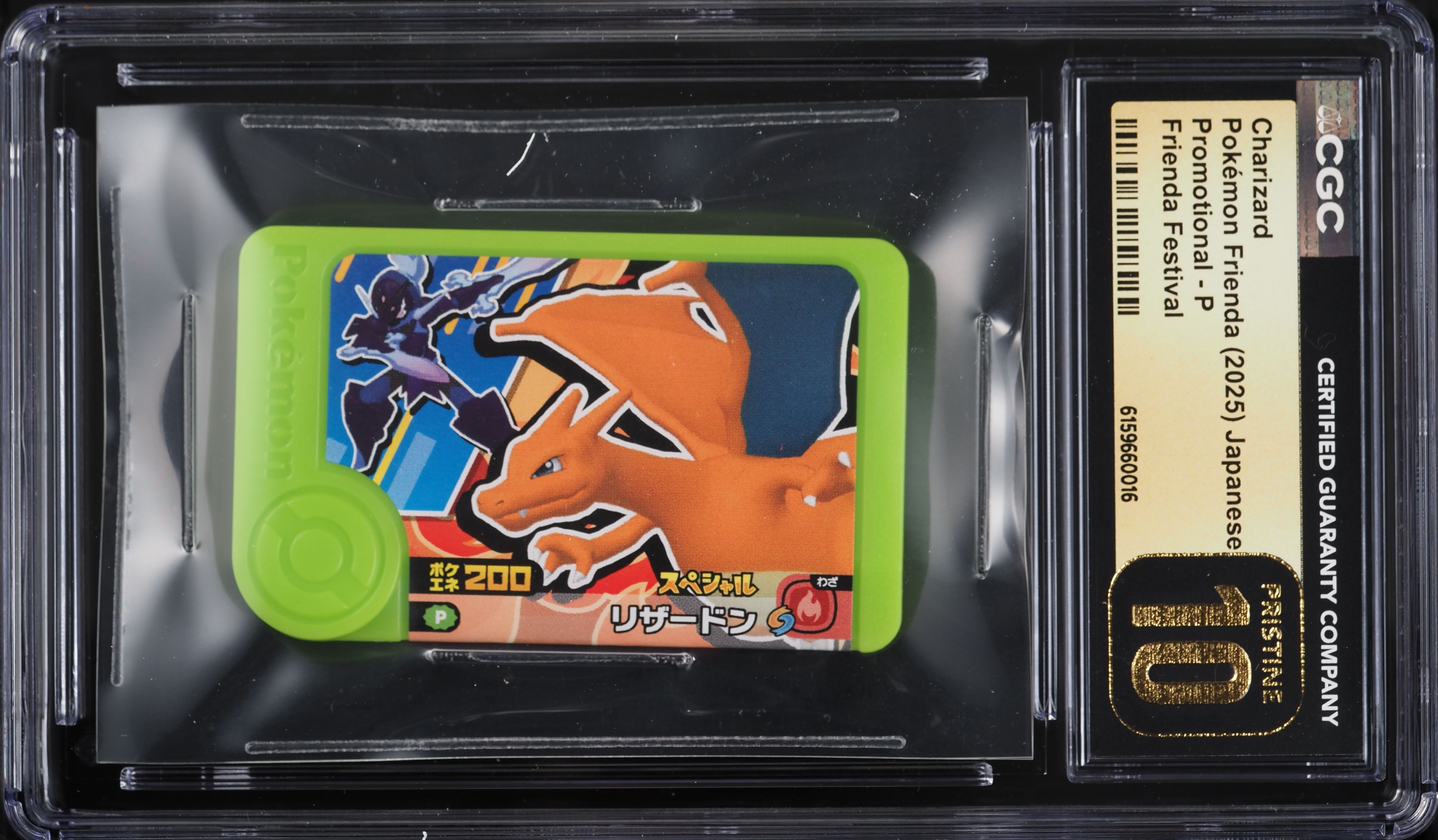 2025 Pokemon Japanese Frienda Promo Festival Charizard #P CGC 10 PRISTINE