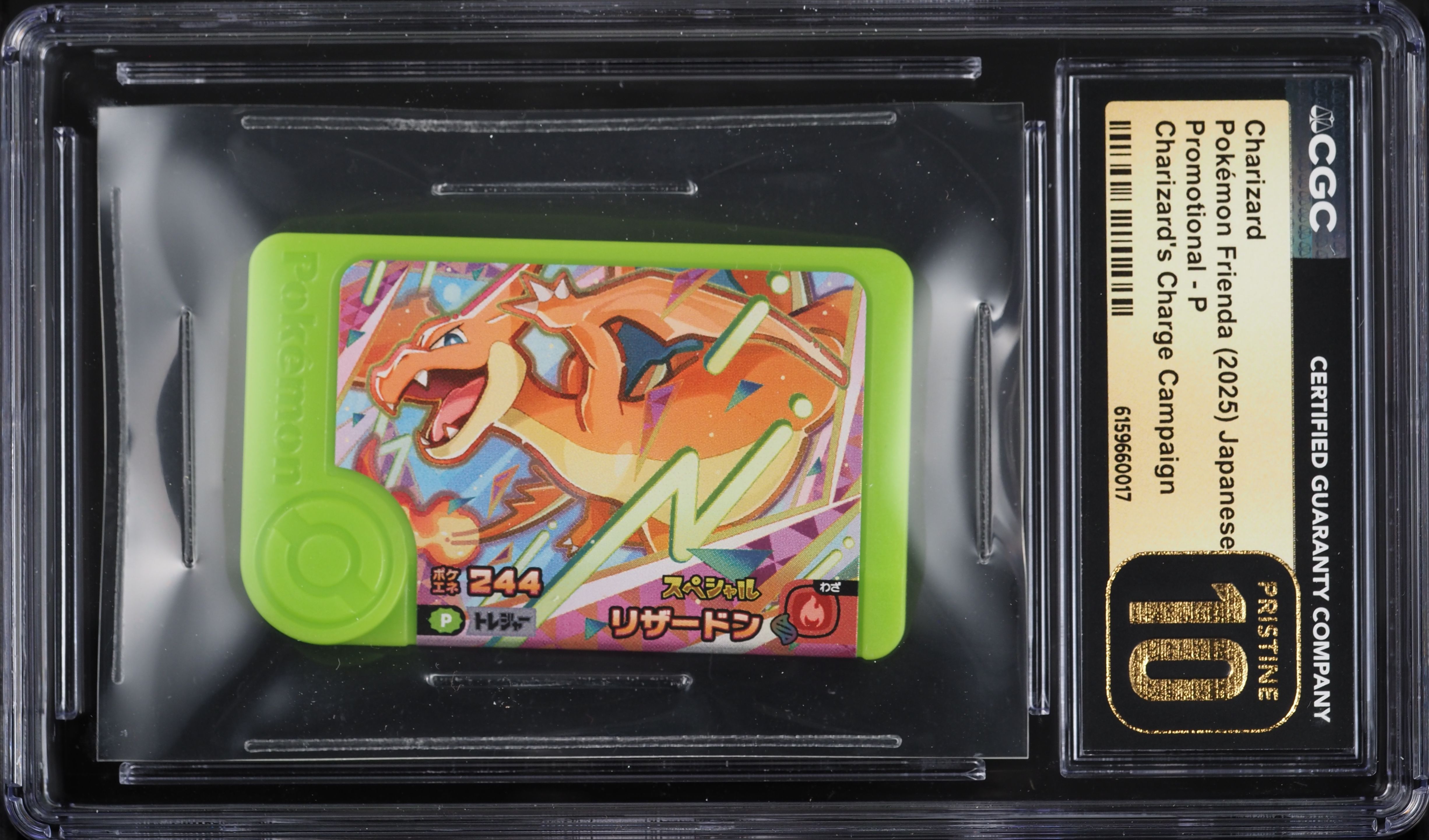 2025 Pokemon Japanese Frienda Promo Charge Campaign Charizard #P CGC 10 PRISTINE