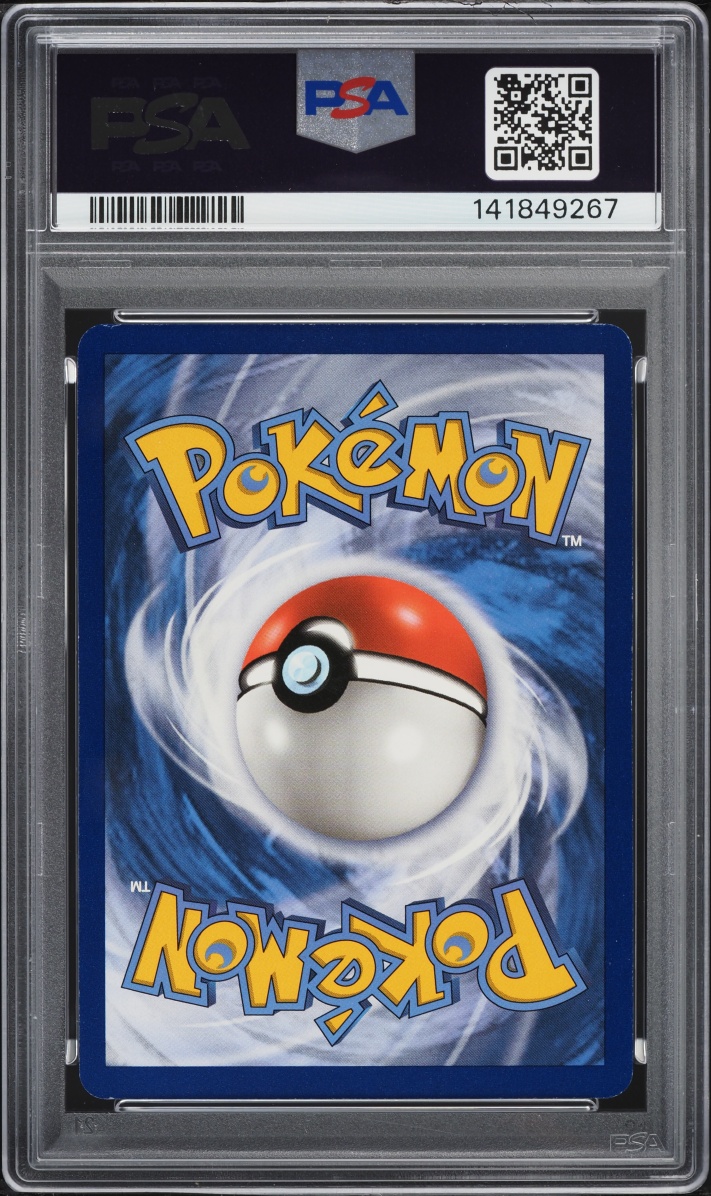 2012 Pokemon Black & White Boundaries Crossed Black Kyurem Ex #101 PSA 5 EX