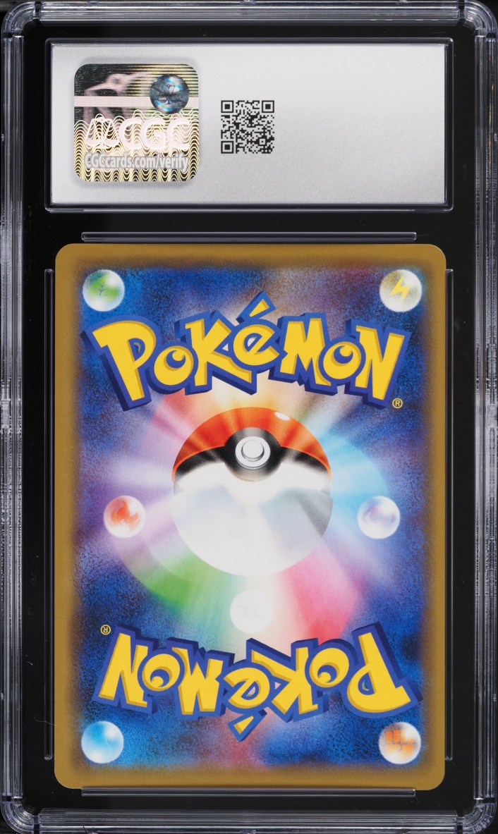 2019 Pokemon Japanese Sun & Moon Miracle Twin Holo Dragonite Gx #69 CGC 10 GEM MINT