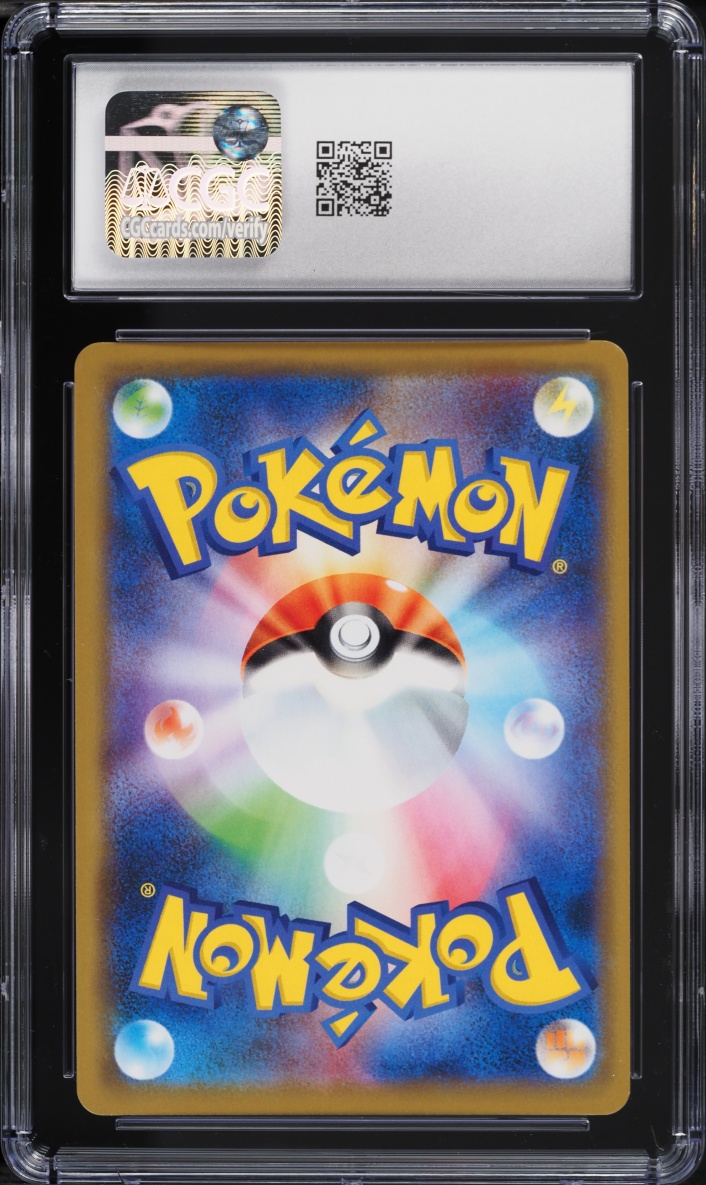2019 Pokemon Japanese Sun & Moon Miracle Twin Holo Dragonite Gx #69 CGC 10 GEM MINT