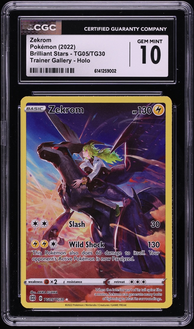 2022 Pokemon Sword & Shield Brilliant Stars CHR Zekrom #TG05 CGC 10 GEM MINT